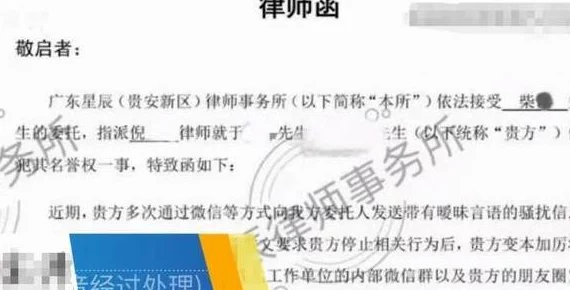 空少被机长狂躁俩小时AIGC模拟飞行训练事故调查报告引热议