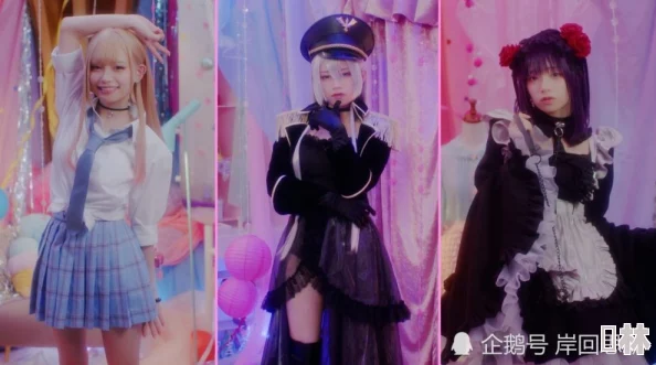 龟甲缚Cosplay热门捆绑教程虚拟偶像直播教学