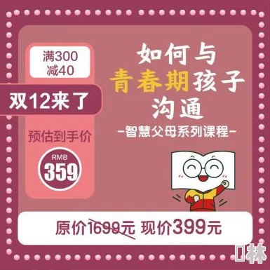 麻豆果冻精品一区二区2025全新升级版震撼来袭口味升级包装升级