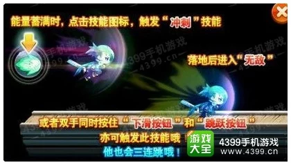 天天做天天爱天天操2025元宇宙恋爱手册带你体验虚拟情人