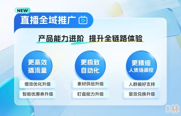 黄色免费网2025全新升级海量资源免费获取