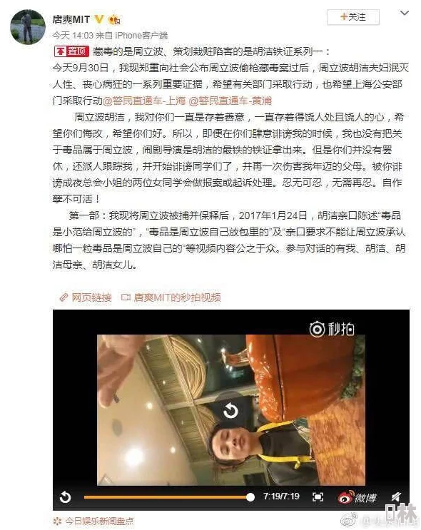 1000部又爽又黄的做黄禁片已被举报并查处相关资源已被删除