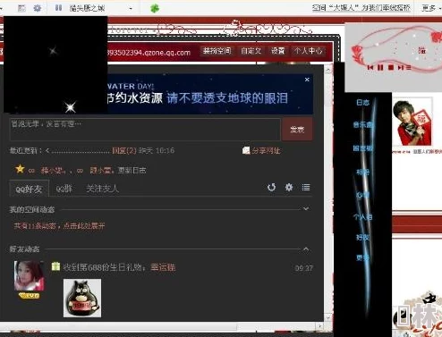 中文字幕毛片画质模糊内容无聊浪费时间