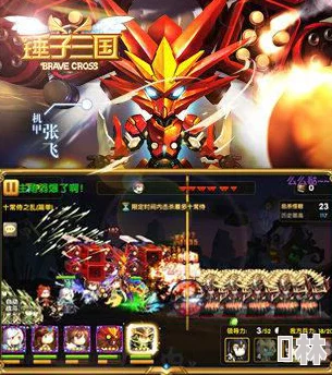 全能斗士武将升星揭秘：最新英雄升星材料、技巧及爆料攻略大全