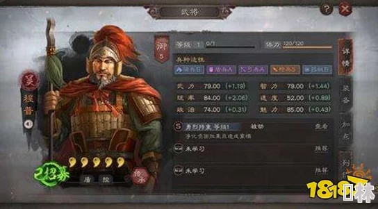 三国志战略版深度爆料：程普SP与吕蒙，谁才是控制武将之巅？