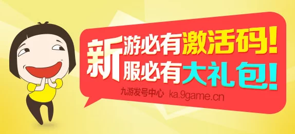 2024年独家爆料：最新保护狗子顶级礼包兑换码，免费领取全攻略来袭！