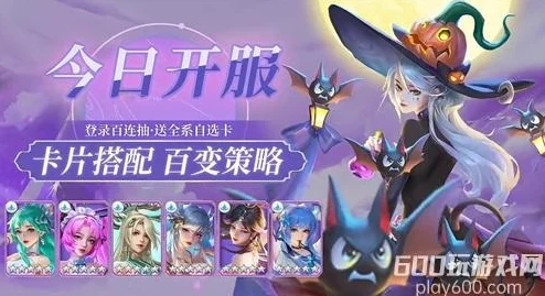 女神幻想T0角色排行曝光！最新强力角色选择攻略全解析爆料