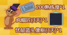 独家揭秘！最新有效萌猫变变变换兑码大全，海量超全礼包限时领取爆料！