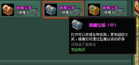 【独家爆料】最新六道之力兑换码大全：14个豪华礼包码+官方最新动态揭秘