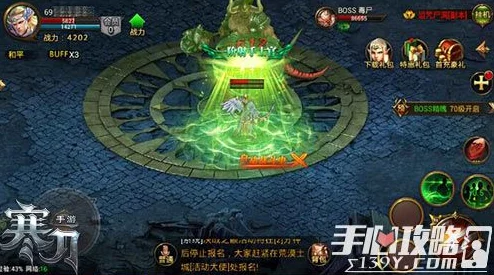 最新精灵序曲套装强度榜深度爆料：神王与擎天谁更具实用性与性价比？