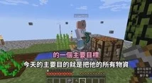 五大必玩沙盒生存游戏推荐 ｜ 最全好玩的沙盒生存游戏合集