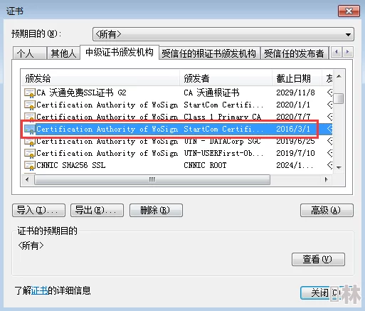 黑色信标下载地址详解及预约推荐 ｜ 获取黑色信标最新下载链接