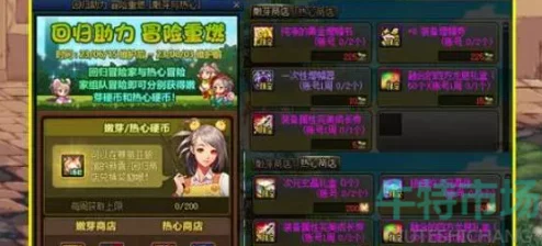 三国杀周年庆抽签攻略，教你如何选择最佳角色