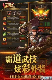 真三国无双起源剑武艺效果解析：转变机制与技巧详解