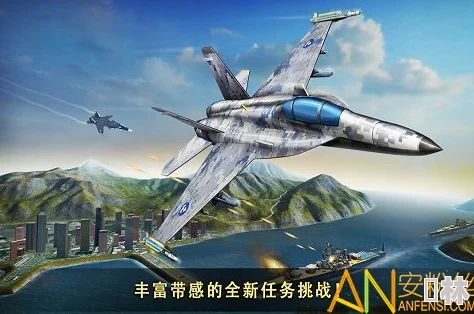 《现代空战3D》生涯模式深度解析：黑暗军团全攻略