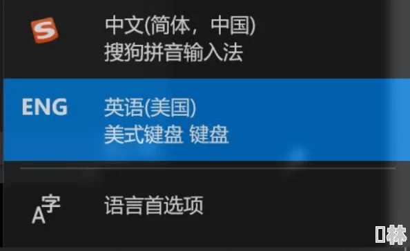 解决地平线5闪退问题及推荐好用的加速器