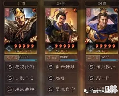 真三国无双起源：双虎震天弓武艺效果详解，技能解析与使用技巧