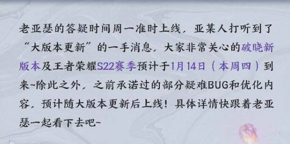 独家爆料：揭秘最强祖师九转金丹最新使用方法及适用对象深度分析