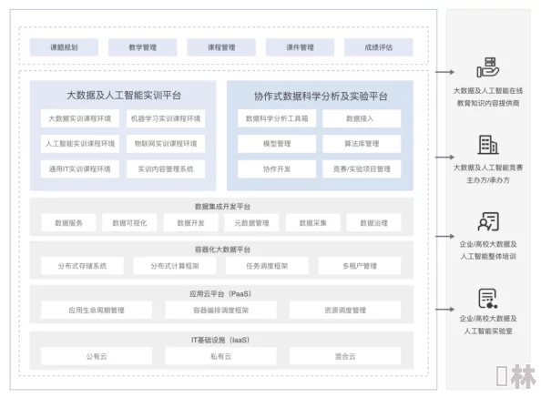 猎魔战纪闪退问题深度解析与全面解决方案