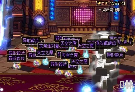 DNF韩服搬砖攻略：深度解析高效称号选择与运用策略